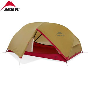 MSR nonoV[h 2 cp 701262 37068 Ki