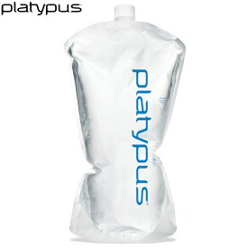 プラティパス プラティ 2 (2.5L / 36g) cp 国内正規品