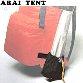 アライテント フレームポケット 712000 0210100 国内正規品