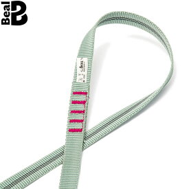 [Beal] ベアール 18mm フラットベーシックスリング 50cm CP 778016 BE15006050 国内正規品