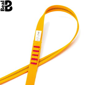 [Beal] ベアール 18mm フラットベーシックスリング 120cm CP 778016 BE15010120 国内正規品