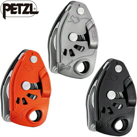 [PETZL] ペツル NEOX ネオックス 778012 D016AA0x 国内正規品