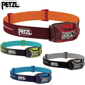 2025FW ペツル アクティックコア E065AB0x 国内正規品 ヘッドライト LED 充電式 登山 ランニング