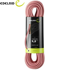 [EDELRID] エーデルリッド イーグルライト 9.5mm×60m (62g/m) 770050 ER71239.060 国内正規品