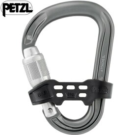 [PETZL] ペツル アタッシュ バー (63g) 775000 M038CA00