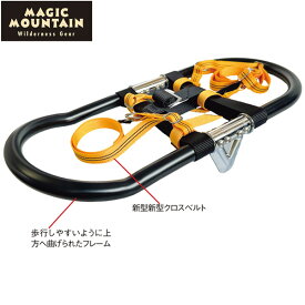 [MAGIC MOUNTAIN] マジックマウンテン トレースライン X 783000 TJWN013X 国内正規品