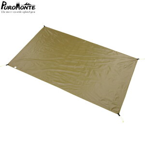yPUROMONTEz_bvEve egp OhV[g 2lp GS20 cp Ki