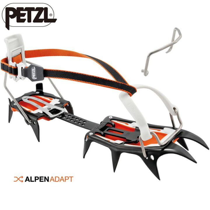 楽天市場】[PETZL] ペツル バサック LLU 781001 U007AA00 : YOSHIKI P2 
