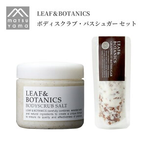 yʌzR LEAF&BOTANICSy2_ZbgzoXVK[E{fBXNu\g Zbg O[vt[c [J OX {  bNX A} N[[V o