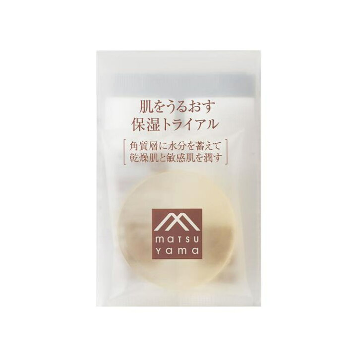 松山油脂 肌をうるおす 保湿トライアル 高保湿 低刺激 普通肌 乾燥肌 敏感肌を潤す トライアルセット オーガニック ナチュラル 保湿 潤い 乾燥 敏感肌 乾燥肌 ヨシキヨシ生活館 松山油脂 肌をうるおす保湿