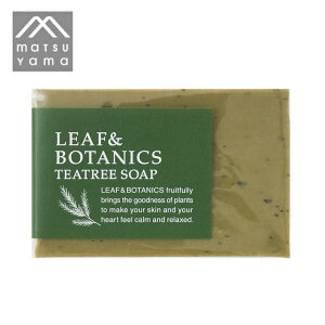 R LEAF&BOTANICS}U[\[v eB[c[ 点 {fBΌ Ō`΂ oX\[v p΂ @ pPA 90g