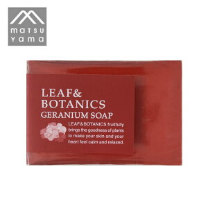 RLEAF&BOTANICS}U[\[v [jE 点 {fBΌ Ō`΂ oX\[v p ΍