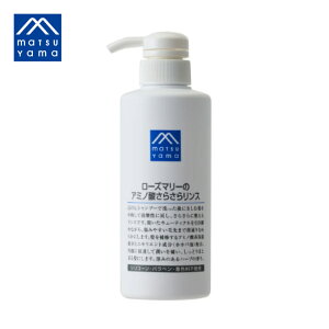 yNEWzR [Y}[̃A~m_炳烊X 380ml M}[NV[Y wAPA VRt[ Ft[ PA nPA