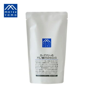 yNEWzR [Y}[̃A~m_炳烊Xlւ 370ml M}[NV[Y wAPA VRt[ Ft[ PA nPA