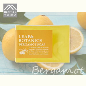 R LEAF&BOTANICS Gߌ }U[\[v xKbg VR A[h OXGLX kn̑u₩ȍ 90g