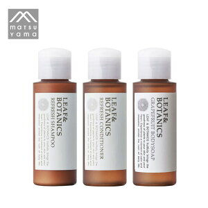 ygxZbgAzR LEAF&BOTANICS {fB\[v Vv[ RfBVi[ 3{Zbg O[vt[c~jTCY {fB\[vGL VR̍  gCA s ł