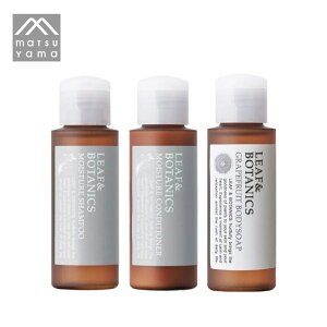 ygxZbgBzR LEAF&BOTANICS {fB\[v Vv[ RfBVi[ 3{Zbg x_[@O[vt[c ~jTCY VR̍  gCA s ł 