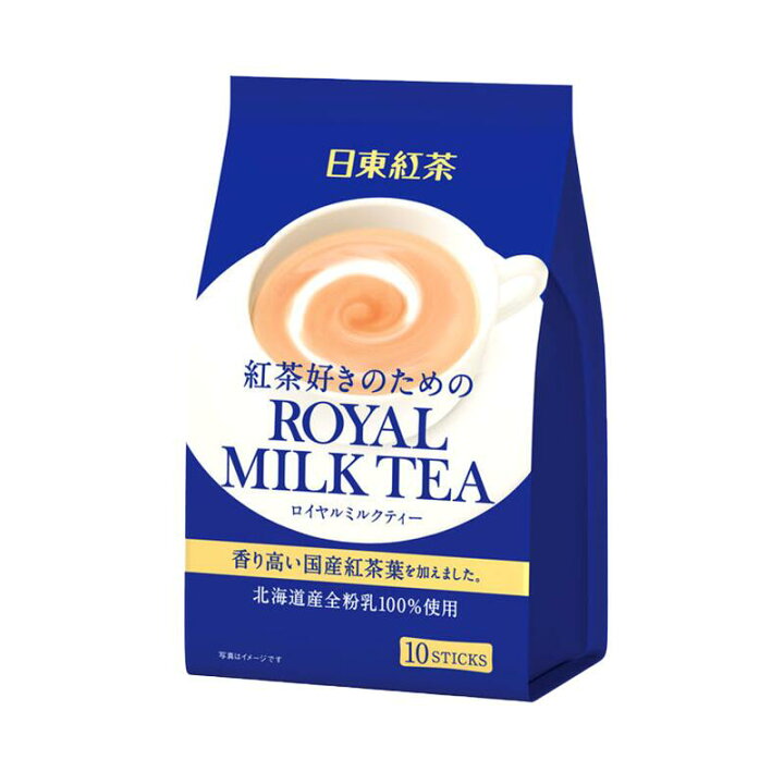 楽天市場】【お買い物マラソン10%クーポン配布中】日東紅茶 ロイヤルミルクティー 10本入x24袋 4902831502417 : ヨシキヨシ生活館 楽天市場】【お買い物マラソン10%クーポン配布中】日東紅茶 ロイヤルミルクティー 10本入x24袋 4902831502417 : ヨシキヨシ生活館