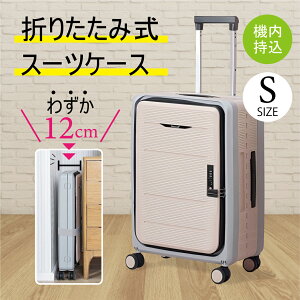 ܂肽ݎ X[cP[X L[P[X STCY _uLX^[ ^ TSAbN L[obO s gN ΂ 12 23 Vv fB[X 38L g  sx@