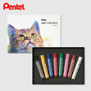 ؂Ă A[gN y8FZbgz PTAC-8 l̂߂̃N lRɕ` d˓h ʃ^b` Lȕ\ 