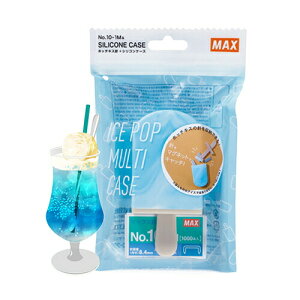 �}�b�N�X �j�P�[�X �A�C�X�|�b�v�}���`�P�[�X�@NO�D10�|1M�^S�@SD�@�u���[ �o�j���\�[�_ MS91318+SB�@�s���N �X�g���x���[�~���N MS91319+BB�@�p�[�v�� �u���[�x���[ MS91320 3�F�Z�b�g�̔� | �X�e�[�V