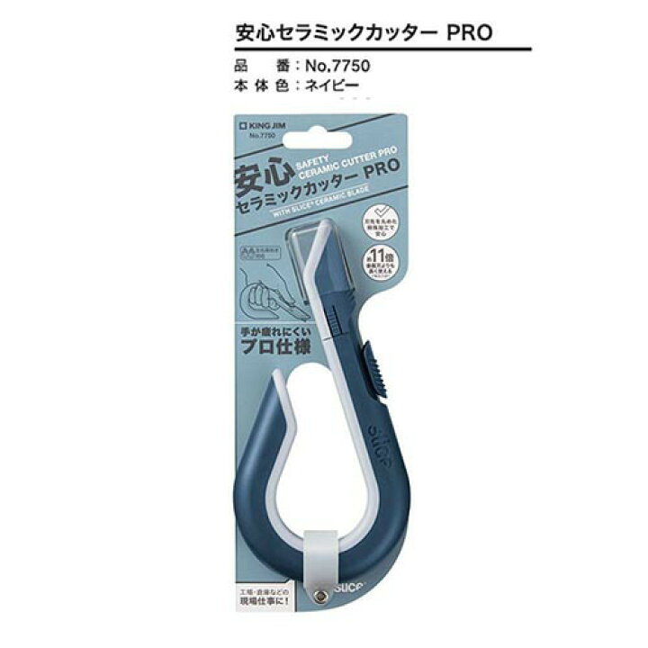 ヤマト SSボーイアセチレン用 SSBAC(4345045) DIY・工具 | xflame.com