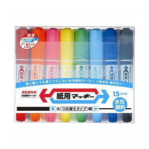 [u@p}bL[@+׎@15F@WYT5-15C 4901681522408 