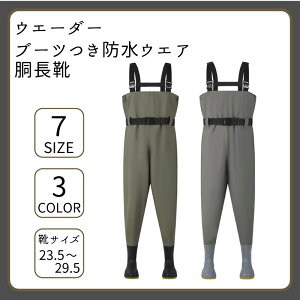 yzEG[_[ nCJbghpc@u[c@ނ@Ɓ@I[o[I[ C