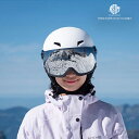 【楽天ランキング1位】スノーヘルメット｜アジアンフィット設計・EPS衝撃吸収・大型ゴーグル対応・通気・保温・SGS検…