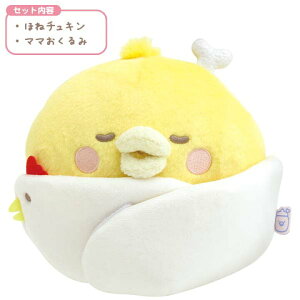 `Lbv_T[Y@ʂ ق˃`L悿悿ʂ ݕt 180×190×140mm MO72501 san-X TGbNX  OY