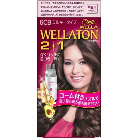 ウエラトーン ツープラスワン ミルキーEX 6CB やや明るいナチュラルブラウン（白髪用　ヘアカラー）　3614227288461