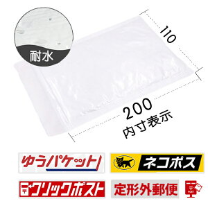 yzu100ZbgvNbV lR|X 䂤pPbg NbN|Xg@ɏՍށ@v`v`@ށ@h ϐ@|G` e[vt