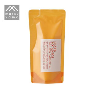 R LEAF&BOTANICS G}Witj Jf lւp h@rh~@RR@ OY