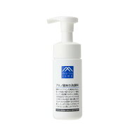 松山油脂 アミノ酸あわ洗顔料　130ml　泡タイプ洗顔