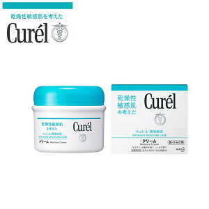�ԉ� �L������ curel ��p�N���[�� �W���[ ��E���炾�p (90g) �q�����p �{�f�B�N���[�� �ێ� ���� ���r�� �Ԃ���� ������ �q���� �Z���~�h OY