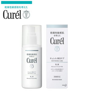 y򕔊Oizԉ@L@t@110ML@4901301238795 OY