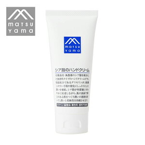 RM}[NV[YVÃnhN[ { nhPA XLPA nhN[ rh~