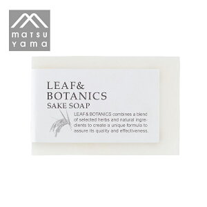R [t{^jNX }U[\[v Ď LEAF&BOTANICS }U[\[v Ď