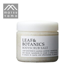 R LEAF&BOTANICS{fBXNu \g [t{^jNX