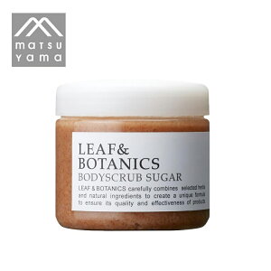 R LEAF&BOTANICS {fBXNu VK[ [t{^jNX
