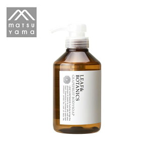 R LEAF&BOTANICS{fB\[v O[vt[c {fB\[vGL VR̍
