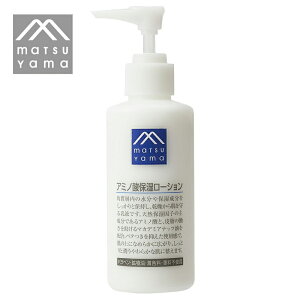 yNEWzR M}[NV[YA~m_ێ[V 150ml A~m_ ϕi XLPA tFCXPA ێ[V t i`RX bϕi