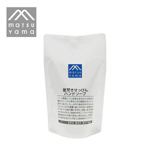 R M}[NV[nh\[v lߑւp 280ml qpi 􂢐΂ 􂢗pt̂ pxt[ z F