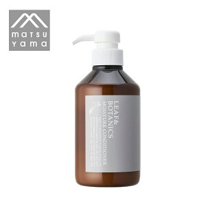 RLEAF&BOTANICSCX`[RfBVi[ێ_[WCX[Xpxt[mVRJ[