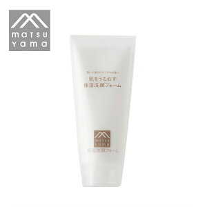 松山油脂 肌をうるおす保湿スキンケア保湿洗顔フォーム 110g フェイスウォッシュ スキンケア 低刺激 敏感肌 乾燥肌 潤い セラミド 無着色 無香料
