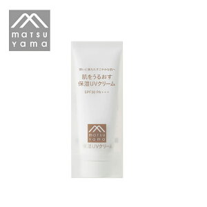R 邨 ێXLPA ێ UV N[ SPF30 PA+++ 50g