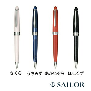 SAILOR@SHIKIORI \lGD\ Ђ {[y@/݂/˂/ق 