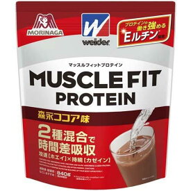 ウイダー Weider マッスルフィットプロテイン 森永ココア味840g 4902888725166　OY