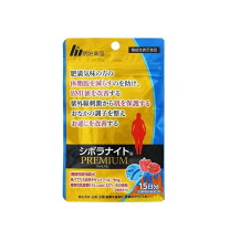 楽天市場】明治薬品 シボラナイトの通販