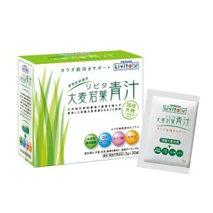 yz吳 r^ 唞t` 3gx30 OY@oĔƂȂ܂B͏œ܂B